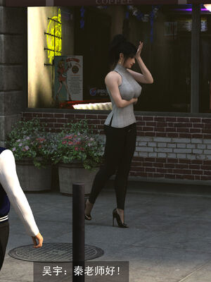 [hongdou1314]侠盗魅影01-03_0311