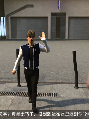 [hongdou1314]侠盗魅影01-03_0312