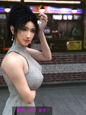 [hongdou1314]侠盗魅影01-03_0313