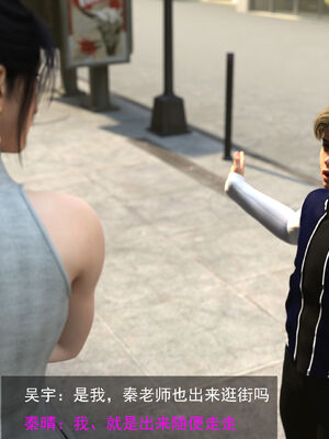 [hongdou1314]侠盗魅影01-03_0314