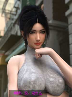 [hongdou1314]侠盗魅影01-03_0316