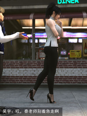 [hongdou1314]侠盗魅影01-03_0317