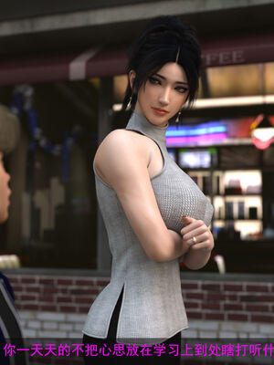 [hongdou1314]侠盗魅影01-03_0319