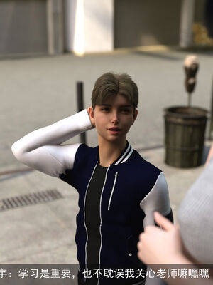 [hongdou1314]侠盗魅影01-03_0320