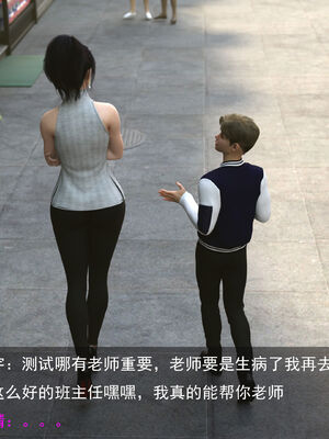 [hongdou1314]侠盗魅影01-03_0322