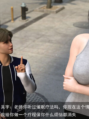 [hongdou1314]侠盗魅影01-03_0323