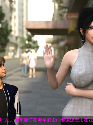 [hongdou1314]侠盗魅影01-03_0324