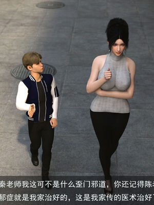 [hongdou1314]侠盗魅影01-03_0325