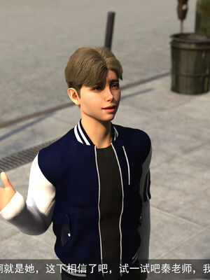 [hongdou1314]侠盗魅影01-03_0328