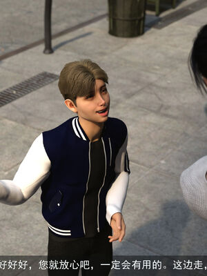 [hongdou1314]侠盗魅影01-03_0331