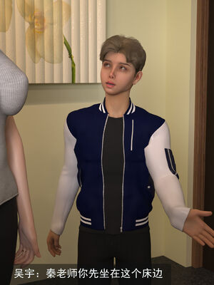 [hongdou1314]侠盗魅影01-03_0335