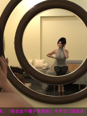 [hongdou1314]侠盗魅影01-03_0338