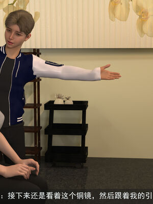 [hongdou1314]侠盗魅影01-03_0341