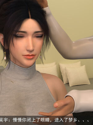 [hongdou1314]侠盗魅影01-03_0344