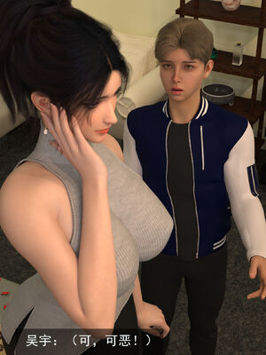 [hongdou1314]侠盗魅影01-03_0347