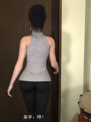 [hongdou1314]侠盗魅影01-03_0350