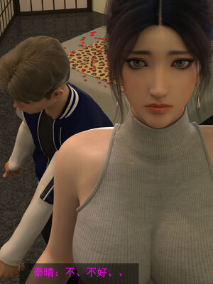 [hongdou1314]侠盗魅影01-03_0352