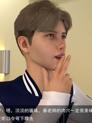 [hongdou1314]侠盗魅影01-03_0361