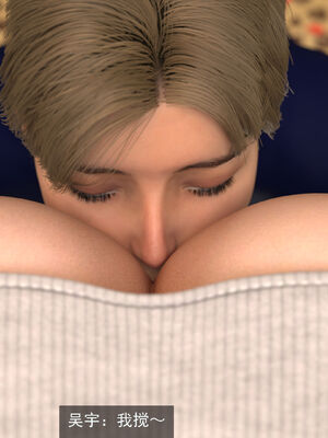 [hongdou1314]侠盗魅影01-03_0378