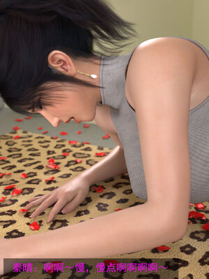 [hongdou1314]侠盗魅影01-03_0428