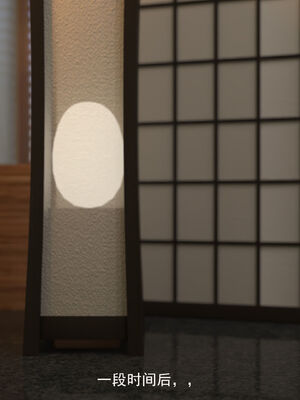 [hongdou1314]侠盗魅影01-03_0452