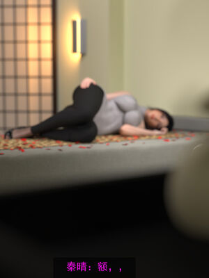 [hongdou1314]侠盗魅影01-03_0453