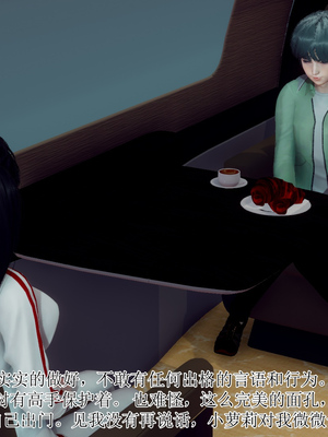 [チーファン]被饲育调教的性奴美母_018