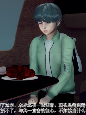 [チーファン]被饲育调教的性奴美母_019