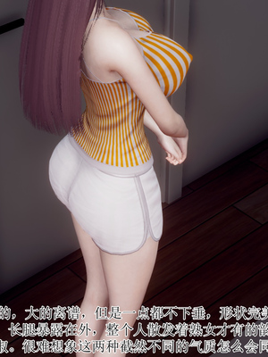 [チーファン]被饲育调教的性奴美母_028