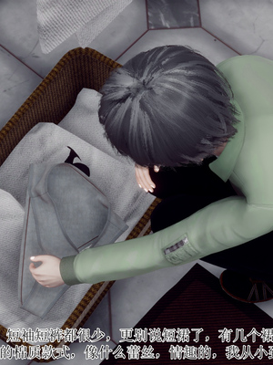 [チーファン]被饲育调教的性奴美母_038
