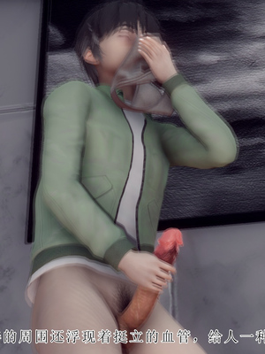 [チーファン]被饲育调教的性奴美母_045