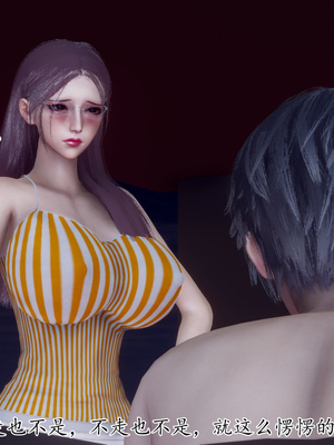 [チーファン]被饲育调教的性奴美母_070