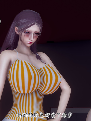 [チーファン]被饲育调教的性奴美母_075