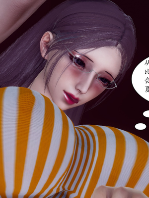 [チーファン]被饲育调教的性奴美母_086