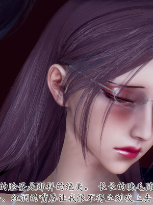 [チーファン]被饲育调教的性奴美母_099