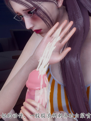 [チーファン]被饲育调教的性奴美母_119