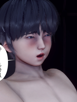 [チーファン]被饲育调教的性奴美母_120