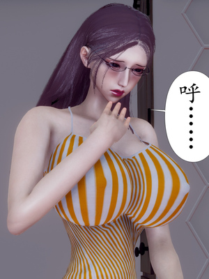 [チーファン]被饲育调教的性奴美母_139