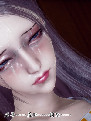 [チーファン]被饲育调教的性奴美母_179