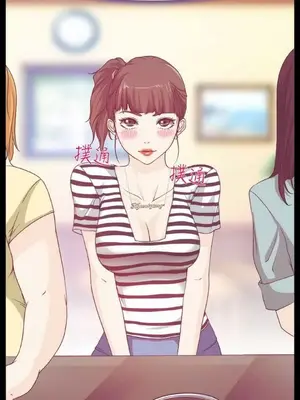低速男高速女 [完結]_001014