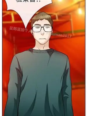 低速男高速女 [完結]_002034