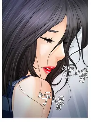 低速男高速女 [完結]_002053