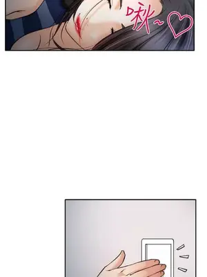 低速男高速女 [完結]_002055