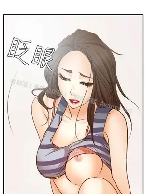 低速男高速女 [完結]_002061