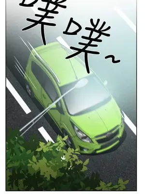 低速男高速女 [完結]_002068