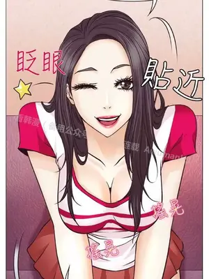 低速男高速女 [完結]_001076