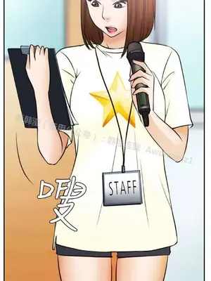 低速男高速女 [完結]_002088