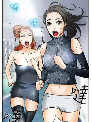 低速男高速女 [完結]_002089