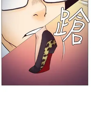 低速男高速女 [完結]_001097