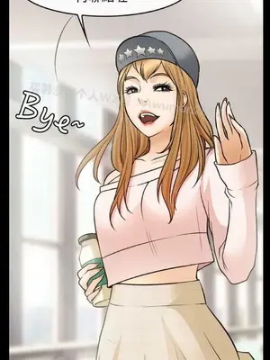 低速男高速女 [完結]_002101